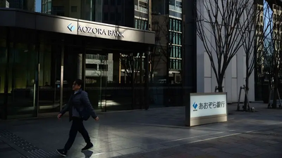 Banks are being rocked again as real estate losses mount