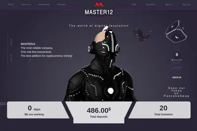 Master12 (master12.top) program details. Reviews, Scam or Paying - HyipScan.Net