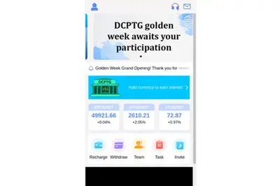 DCPTG (dcptg.com) program details. Reviews, Scam or Paying - HyipScan.Net