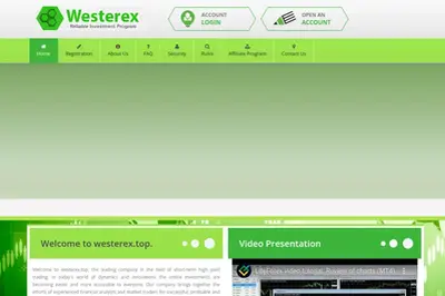 westerex.top (westerex.top) program details. Reviews, Scam or Paying - HyipScan.Net