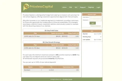 Pricelesscapital.com (pricelesscapital.com) program details. Reviews, Scam or Paying - HyipScan.Net