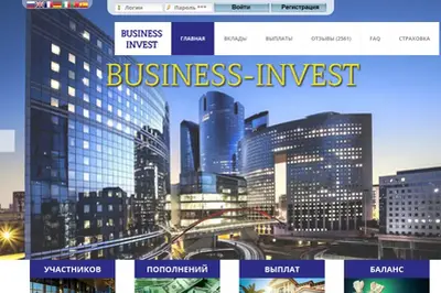 BUSINESS-INVEST (businessinvest.nov.ru) program details. Reviews, Scam or Paying - HyipScan.Net